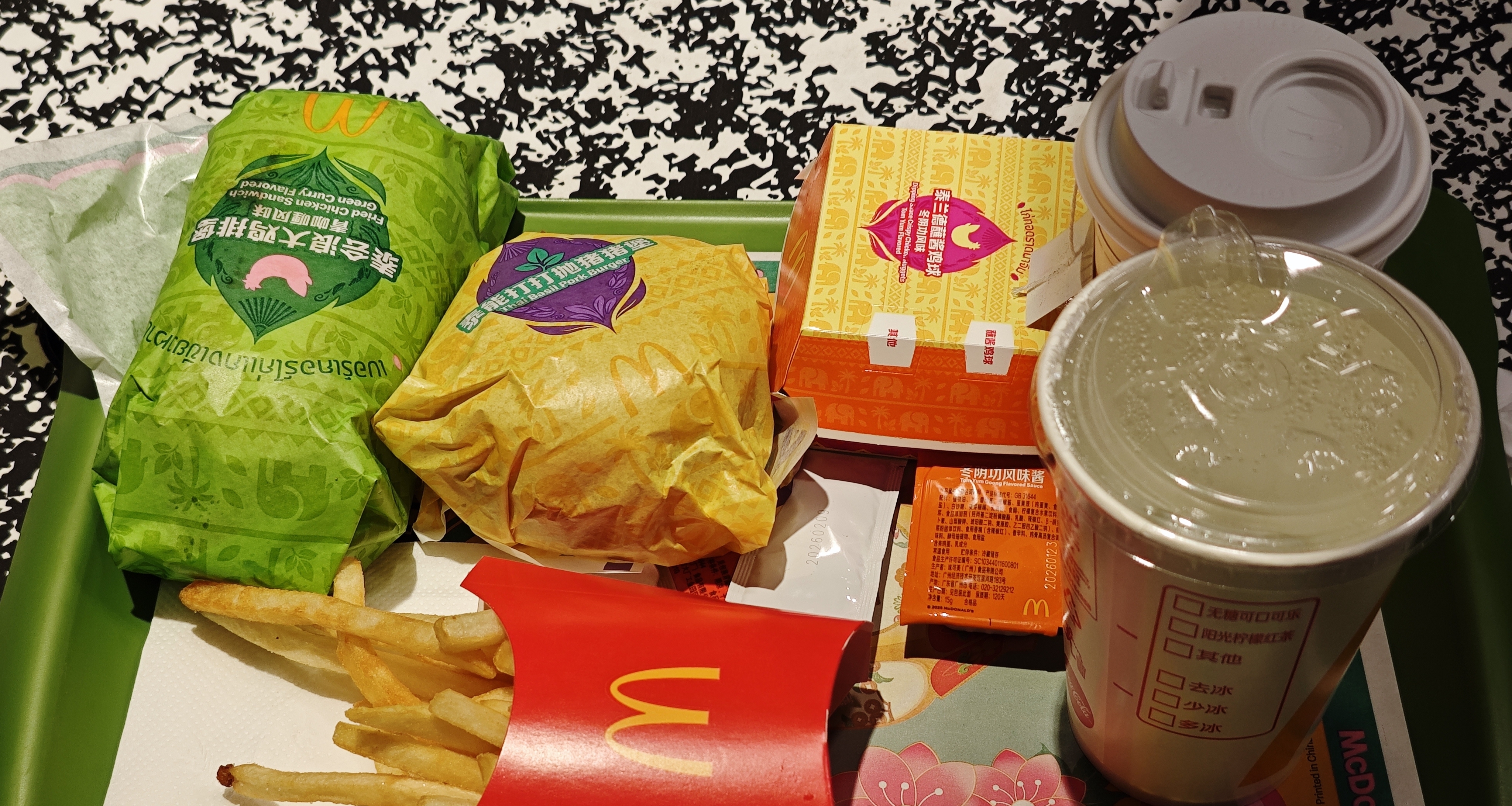 麥當勞新品體驗