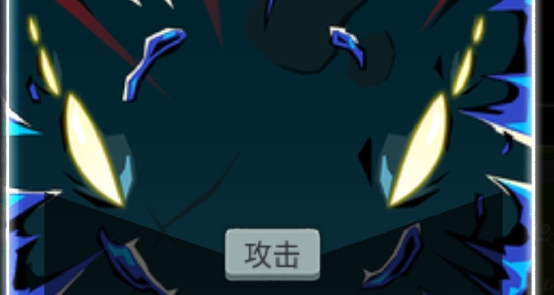 全網首發:殺戮尖塔2世界觀綜述及劇情解析（一）