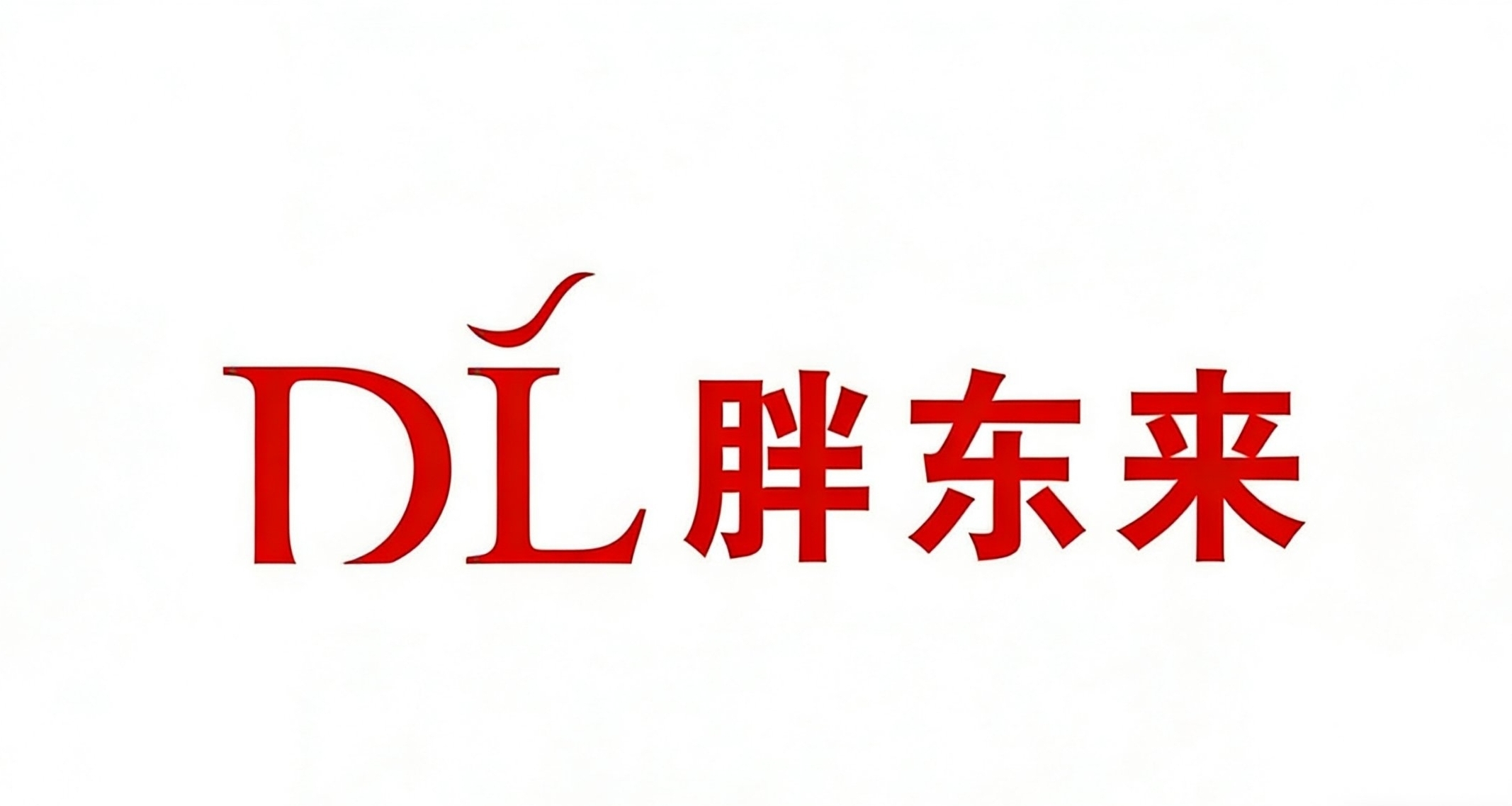 胖东来休假政策投票结果出炉 超八成员工拒绝“降薪增假”