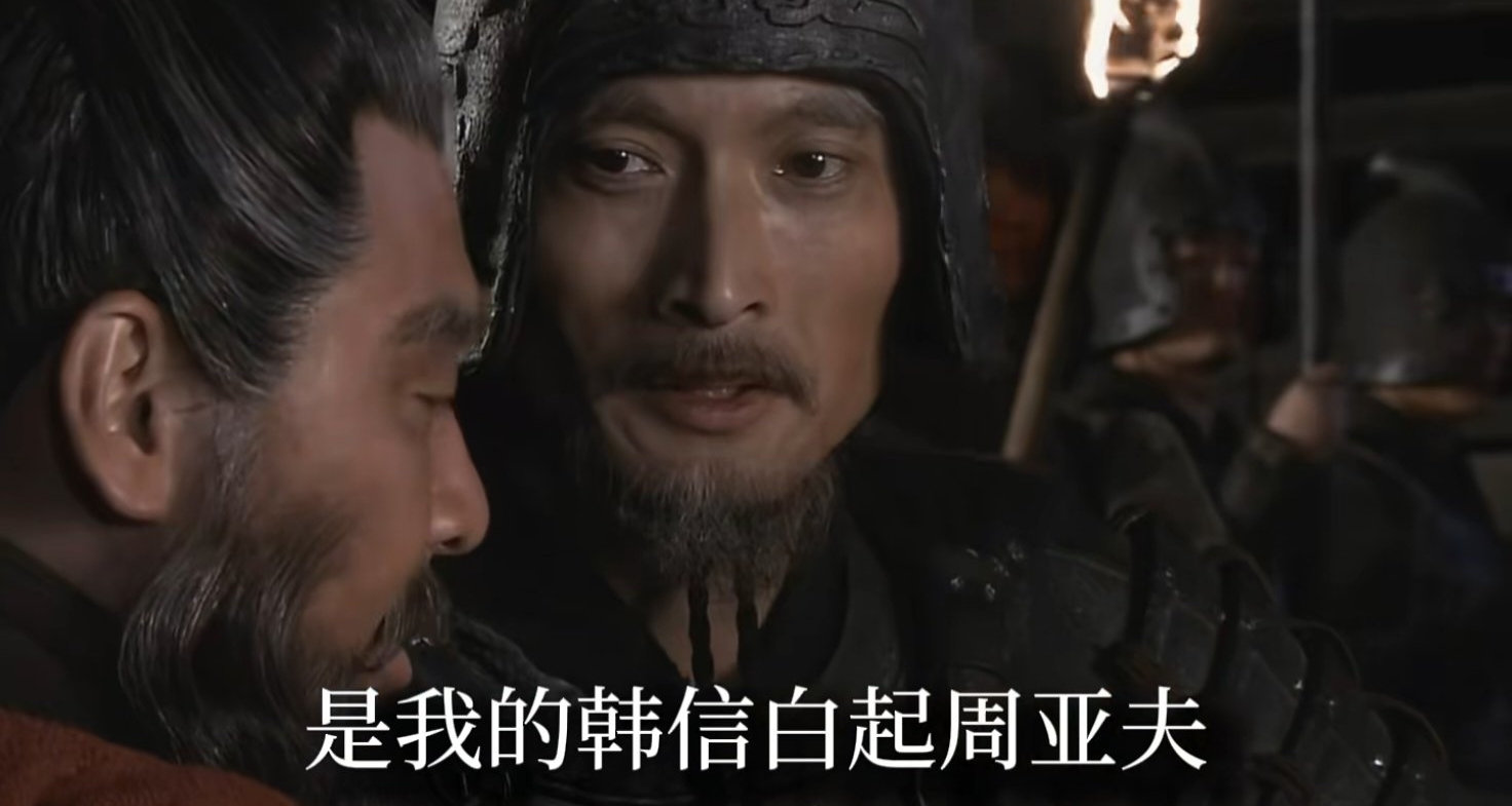 徐晃演员陈威正式入驻抖音，发声控诉新三国内幕，引发热议