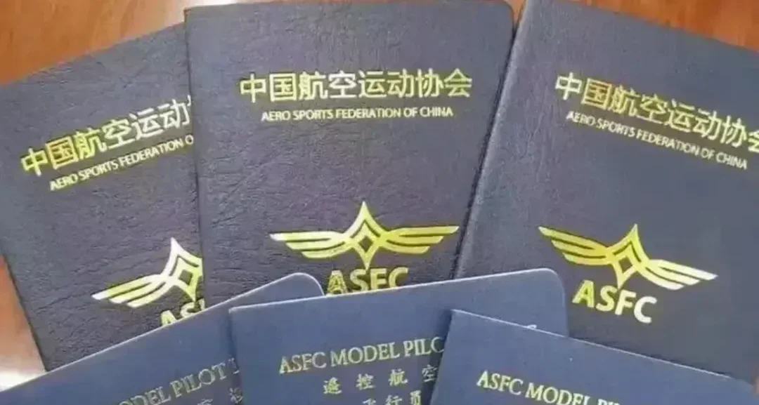 兄弟们要的实用证书盘点（平民进阶版）来例