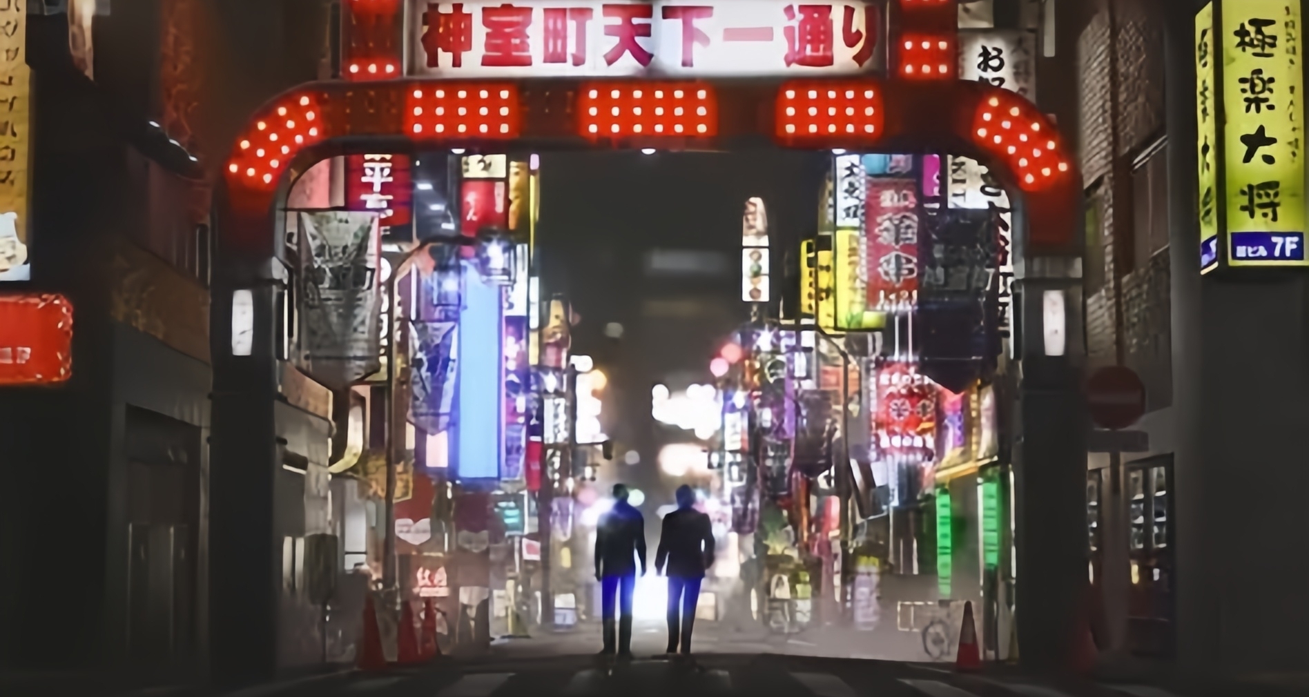 <指南/無劇透> 如龍系列新人入坑推薦