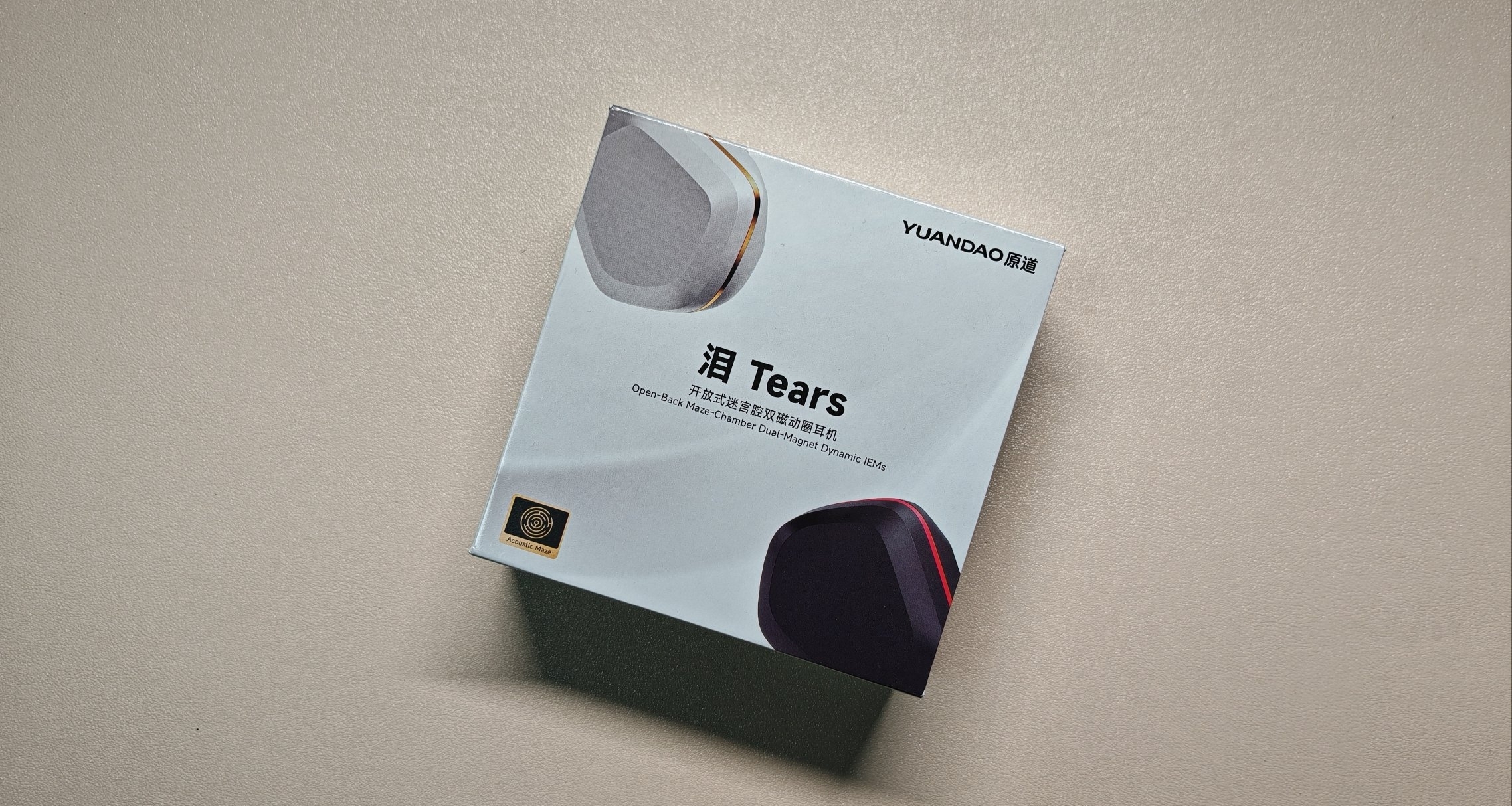 原道，你是否會讓我再次流出“悔恨之淚”—白淚