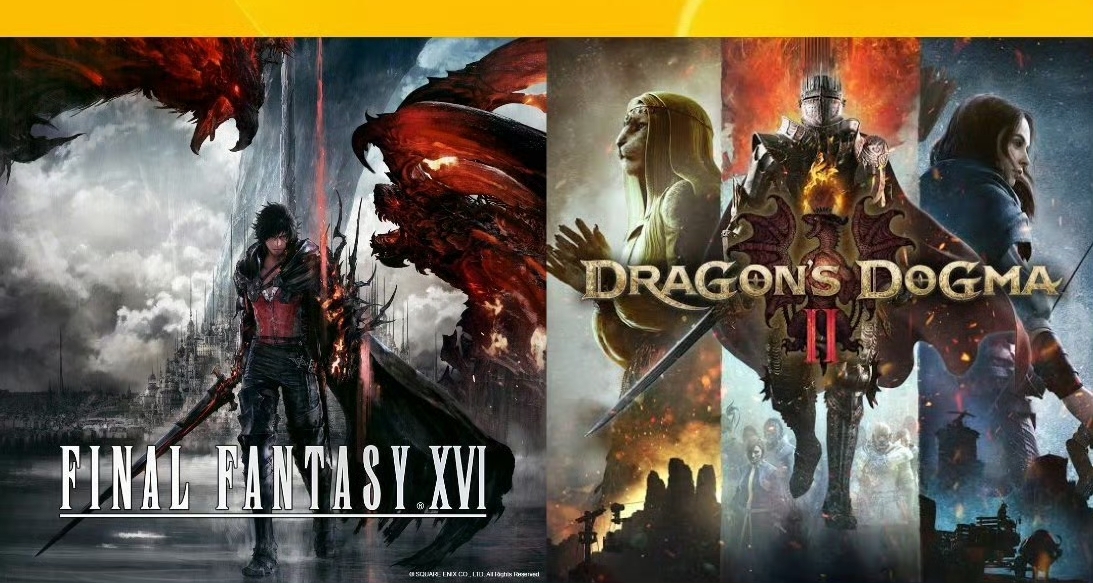 坤哥正在覈實《最終幻想16》《龍之信條2》入庫PS+二檔的傳聞