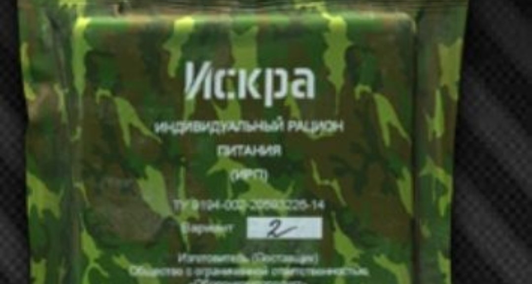 俄罗斯军粮测评（塔科夫同款）