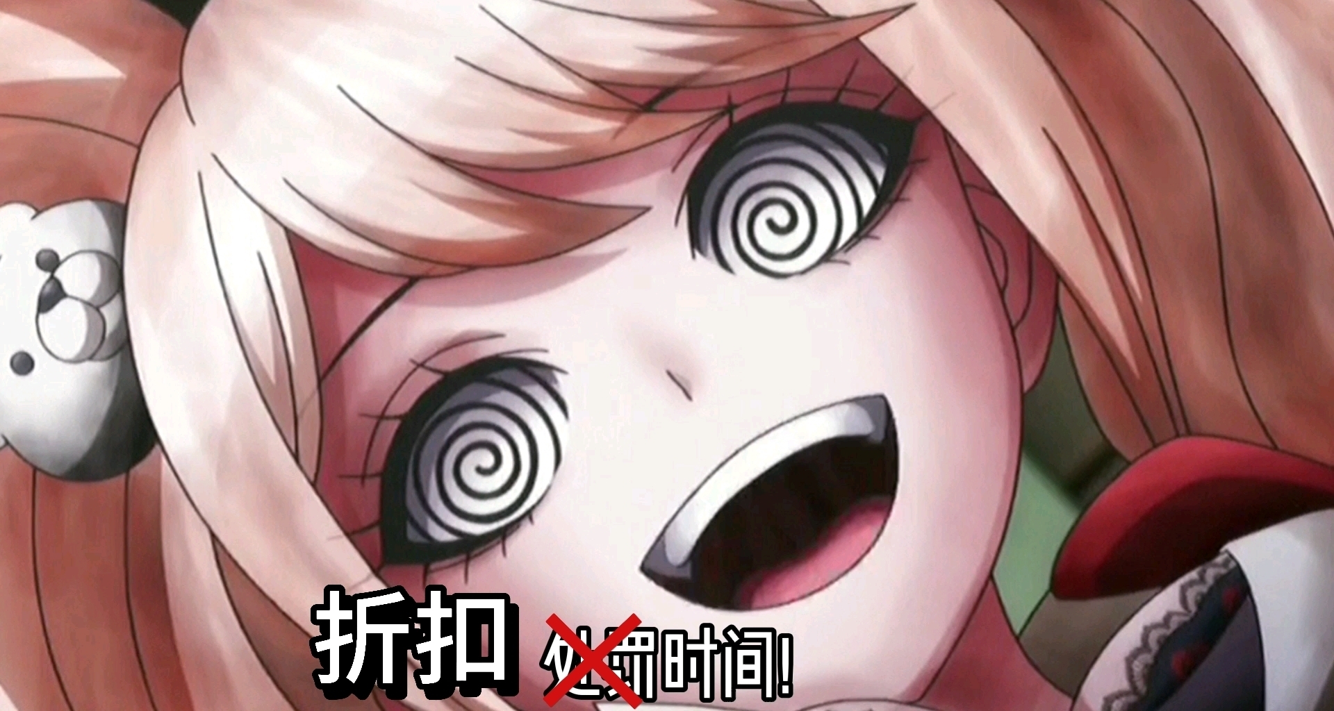 【3月12日】steam史低速通，外加黑盒促銷