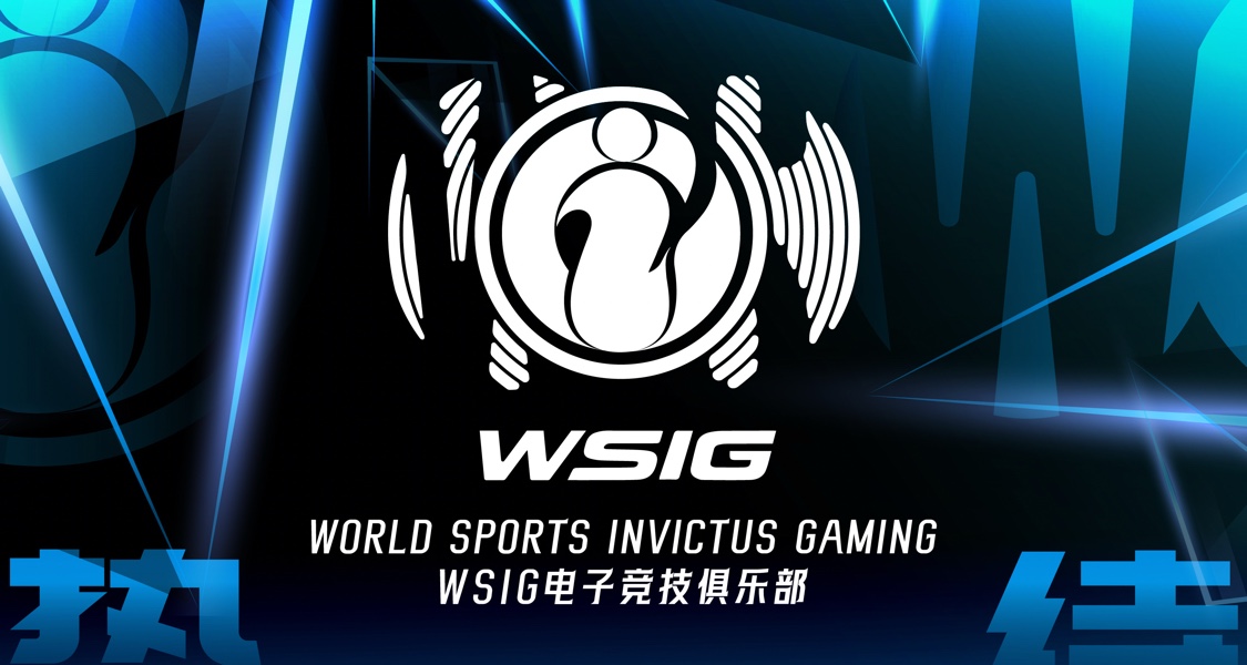 世界體育集團與IG聯合成立戰隊，已設立無畏契約分部