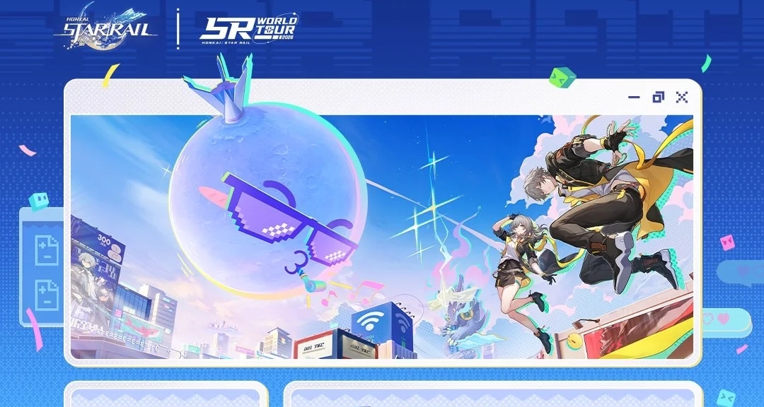 星穹鐵道確認參展2026年德國漫畫動漫展｜美國快閃店開業詳細