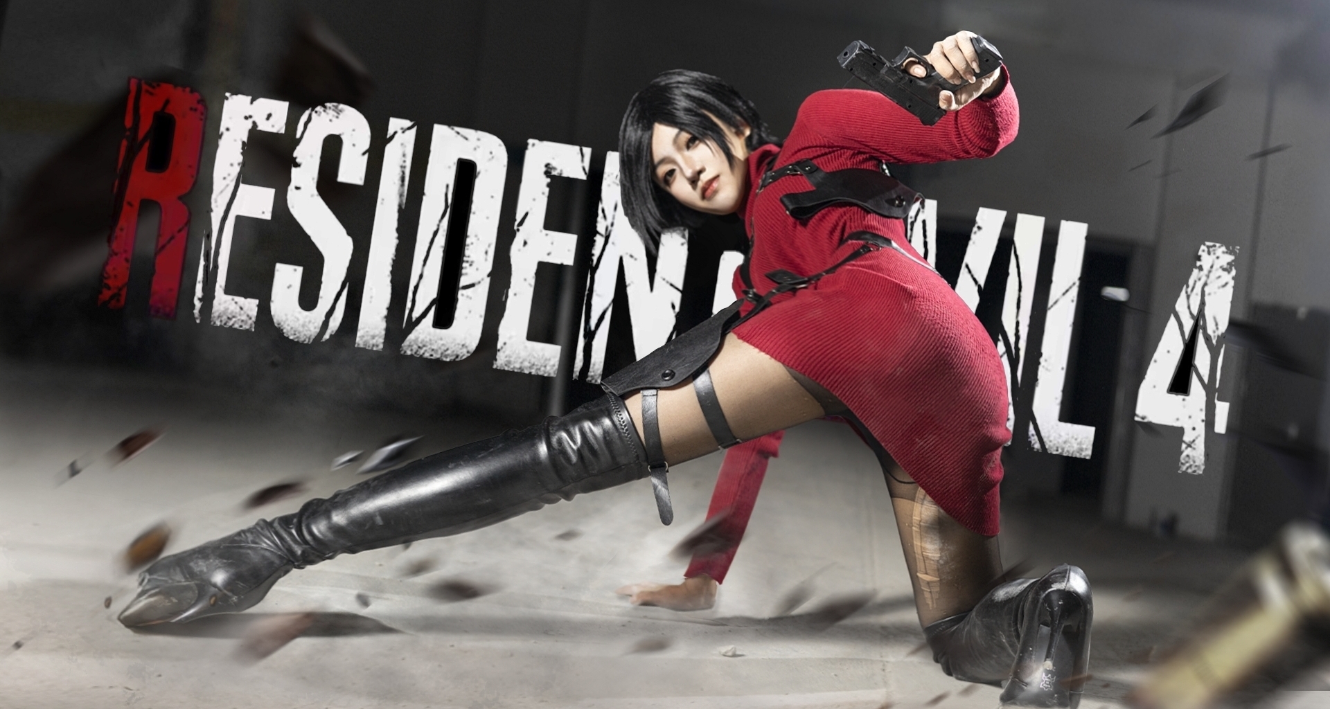 見到艾達要喊__