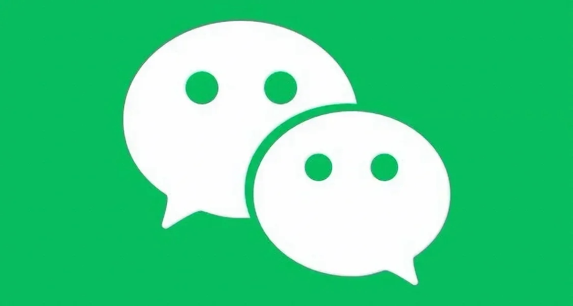 微信能合併發照片了？