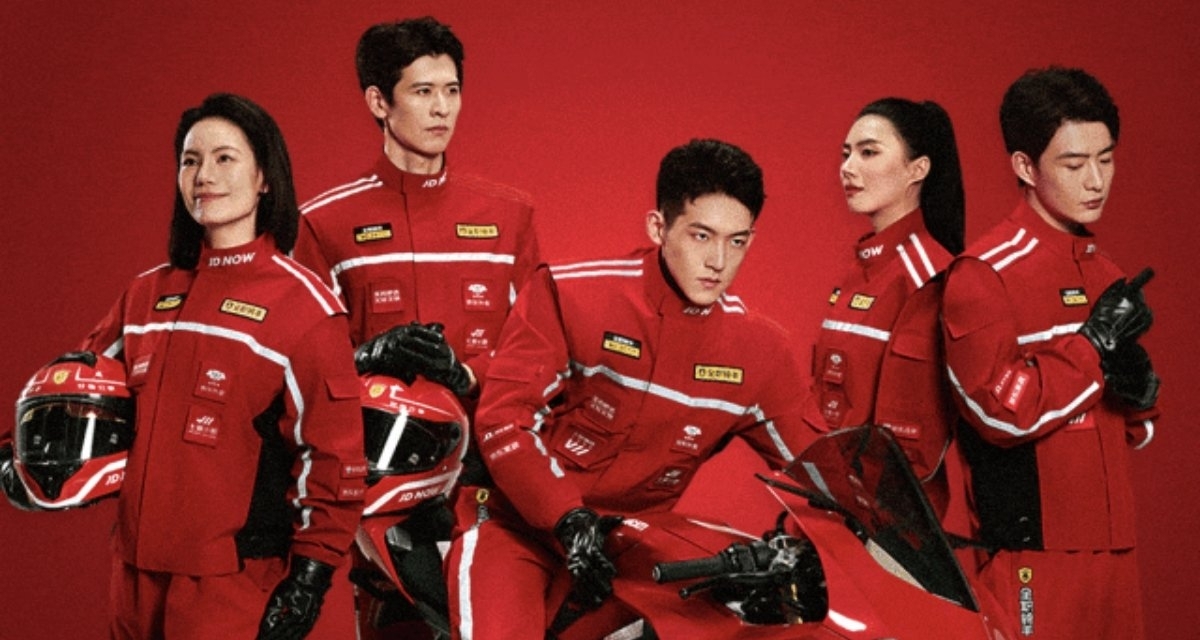 窩法乙烷！京東外賣官宣騎手新服裝，神似法拉利