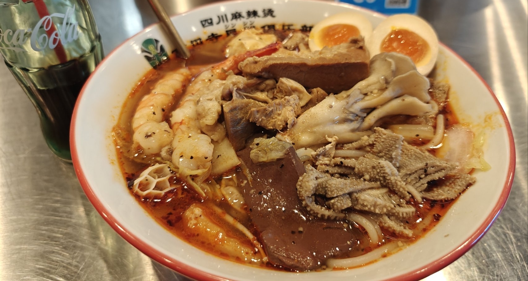 關於我扎進櫻花妹堆裏狂炫冒菜的事