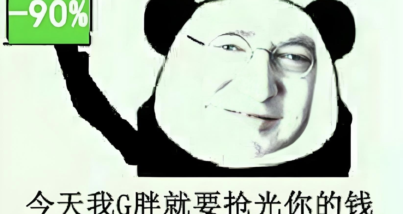 [春促］100款最低至6元 Steam史低推薦