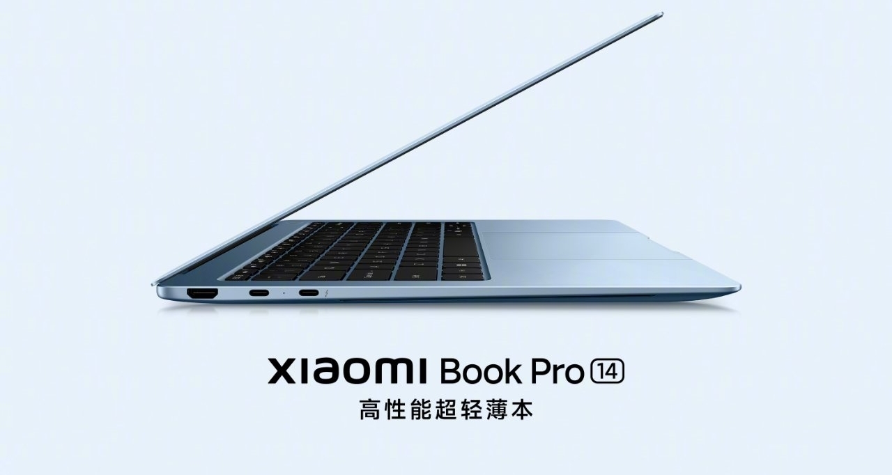 小米筆記本Pro 14 正式發佈：支持遠程開關機，首銷售價7999元起