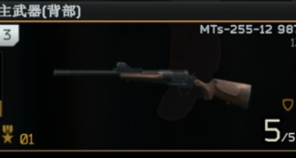 塔科夫PVE技能练习技巧分享