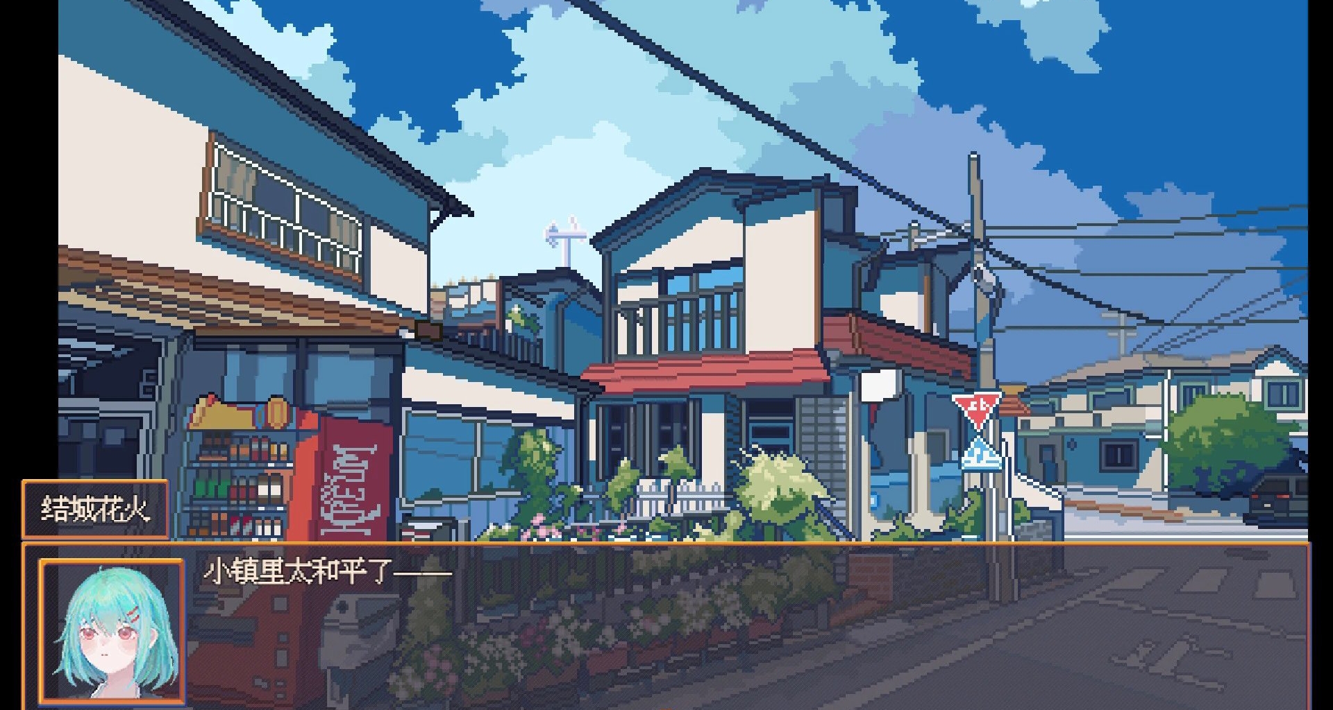 [遊戲整理]多款遊戲轉爲免費/即將下架！現在免費入庫永久收藏