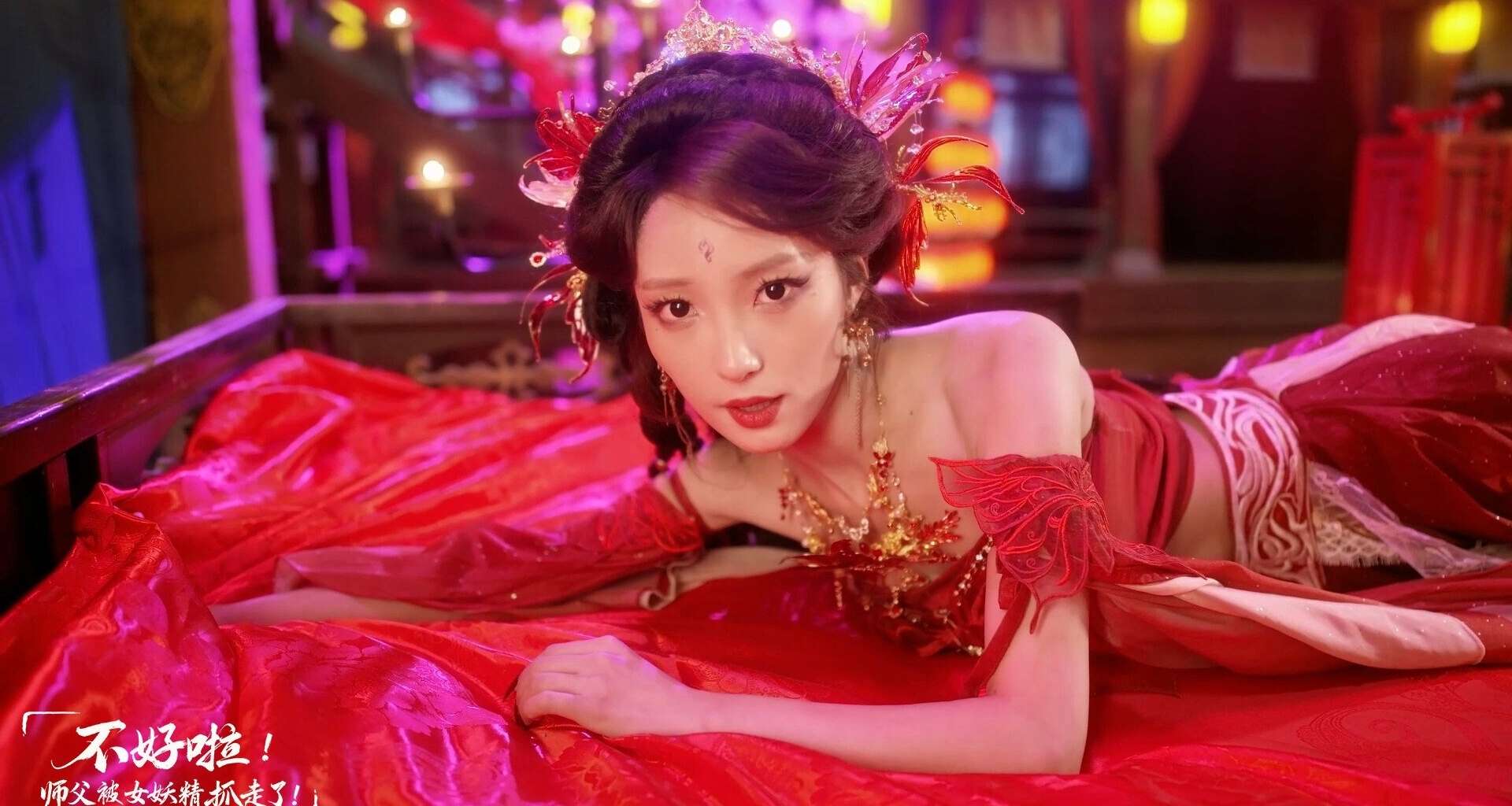 XP最豐富的一集！春促衆多影遊折扣來襲！你能抵住美女的誘惑嗎？