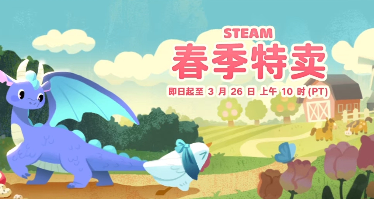 steam春促還有一天，130款懸疑/懸疑推理題材遊戲特惠合集