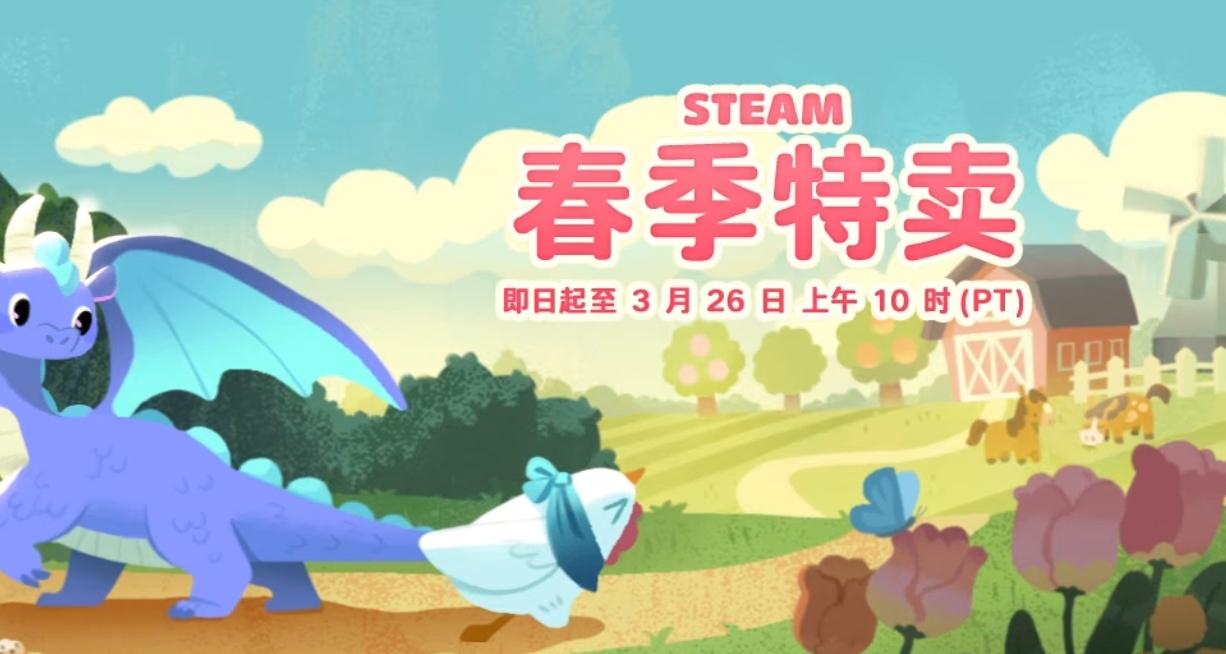 還有一天結束，steam春促200多款50元以下恐怖遊戲合集