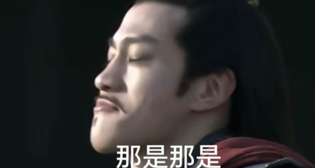 得知自己最近莫名其妙火了的何潤東 belike