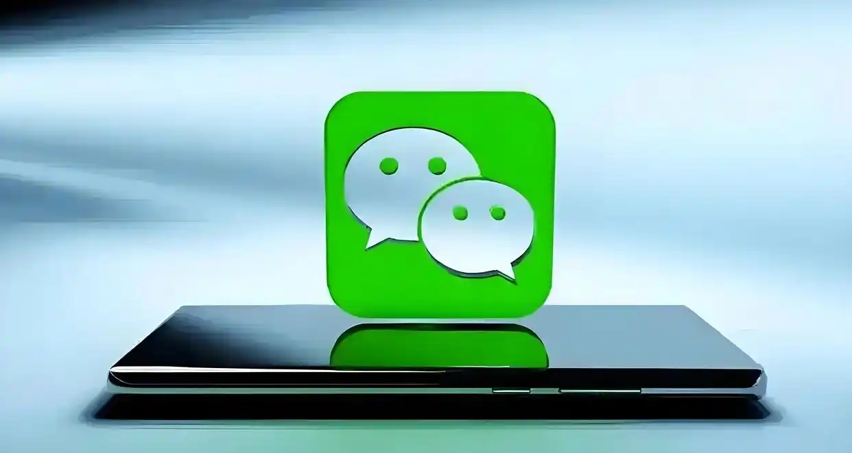 微信官方首度揭祕：“對方正在輸入”不顯示，原來是因爲這5種情況