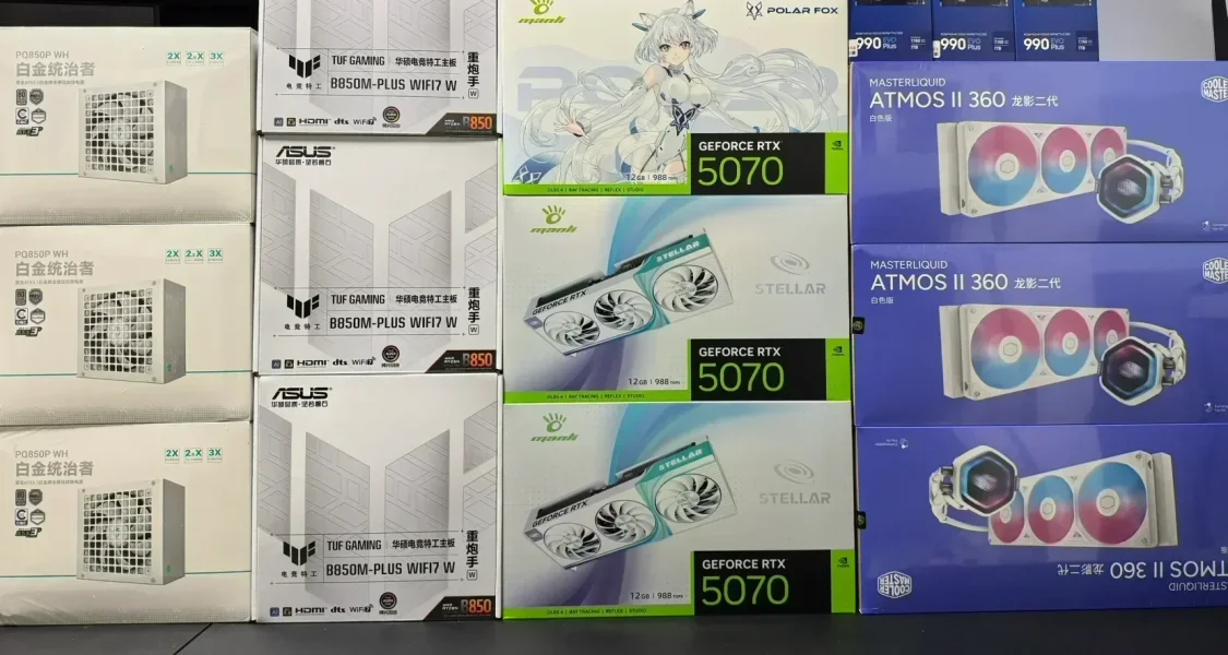 【记录】盒友攒四台 其中三台9800X3D搭5070 星璨岚主机 福利局