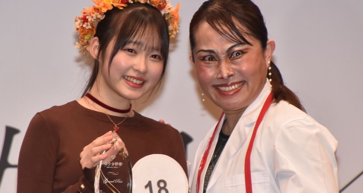 日本14岁少女斩获