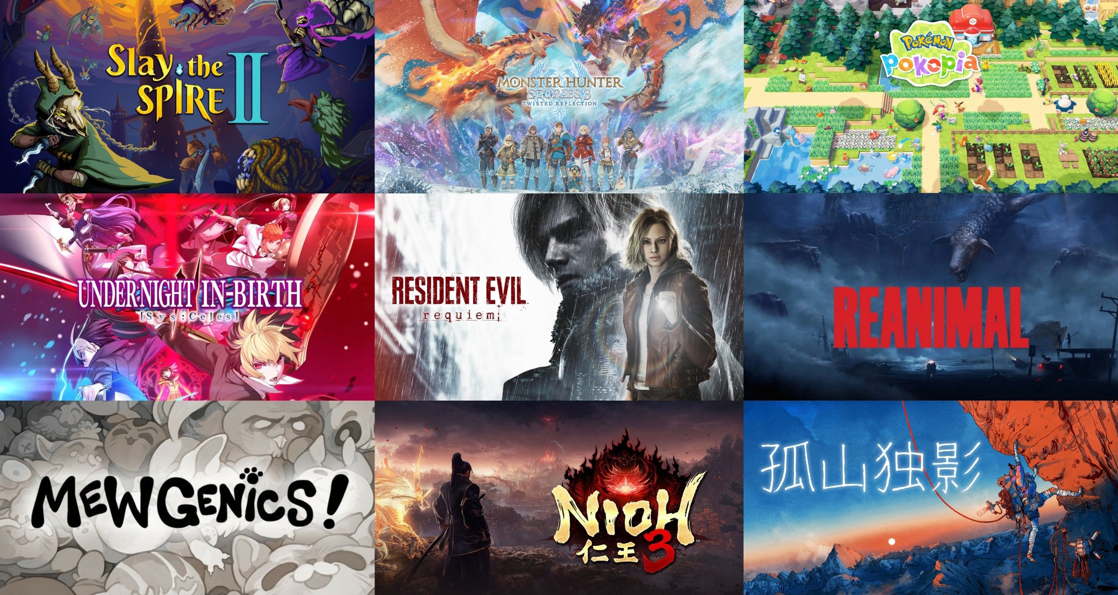 2026年至今媒體評測中斬獲9分及以上的10款遊戲