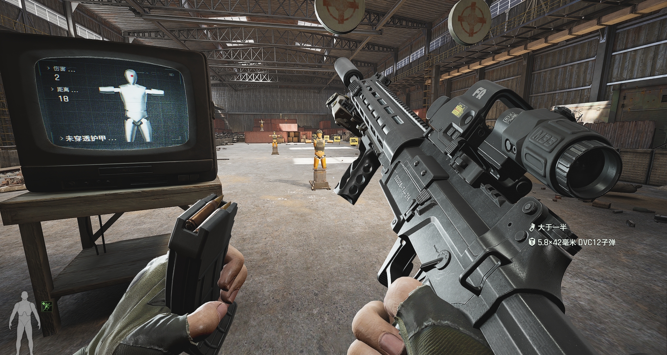 [繁星攻略組]一些小小的碎碎念