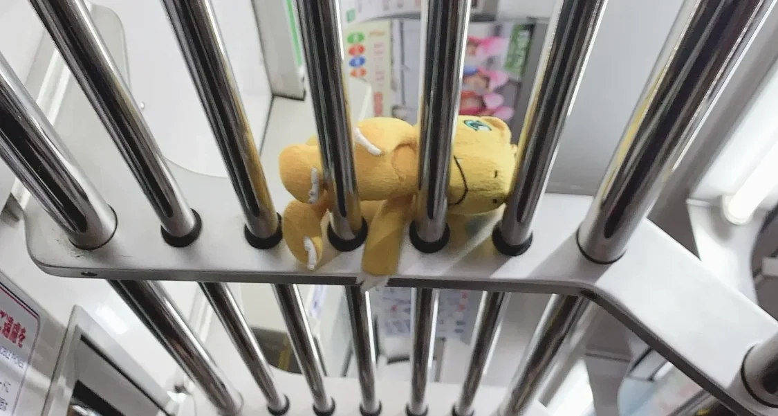 关于日本的“撞人族”