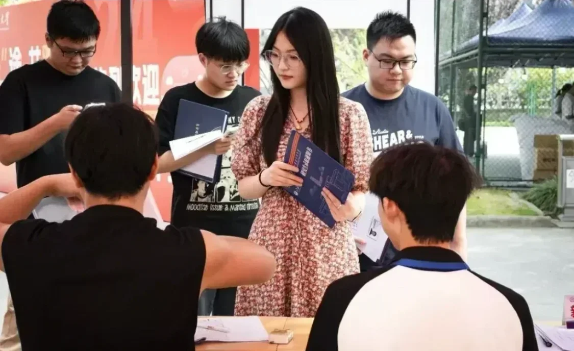 现在的就业形势，还有必要考研么？