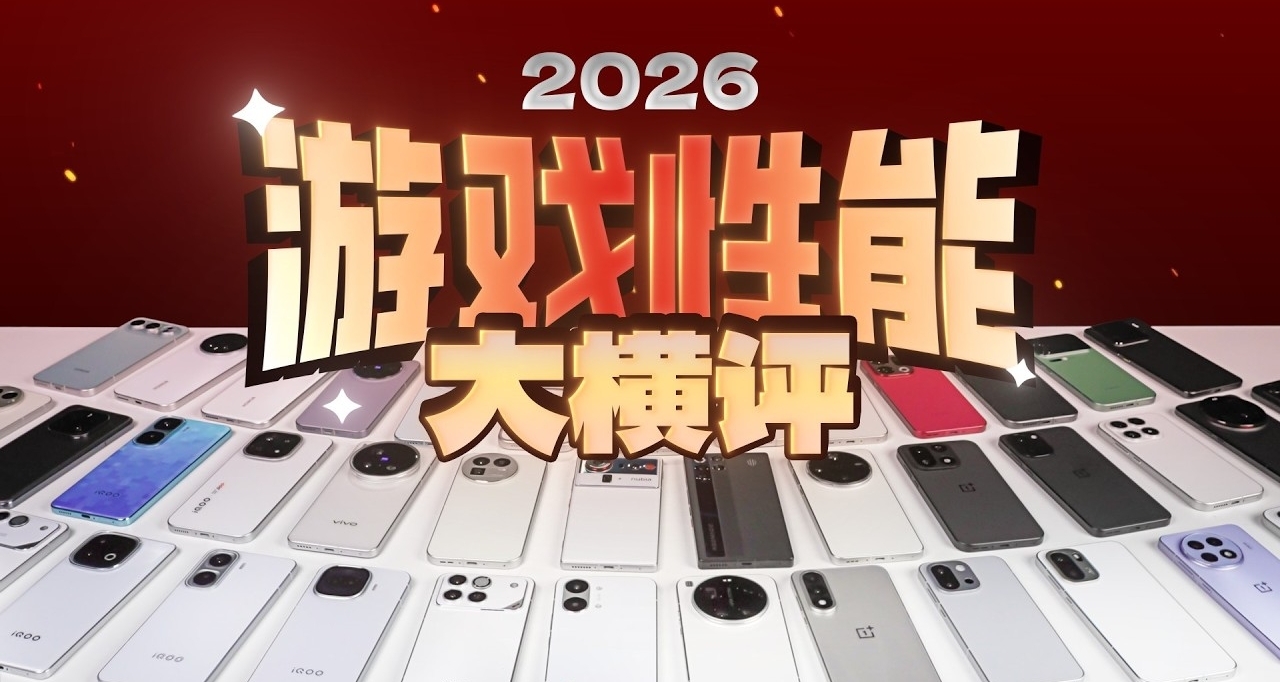 极客湾回应视频为何下架，并非阴谋，而是意外？