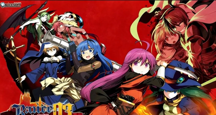 【春推重發8】蘭斯3：蘭斯系列唯一的全語音作