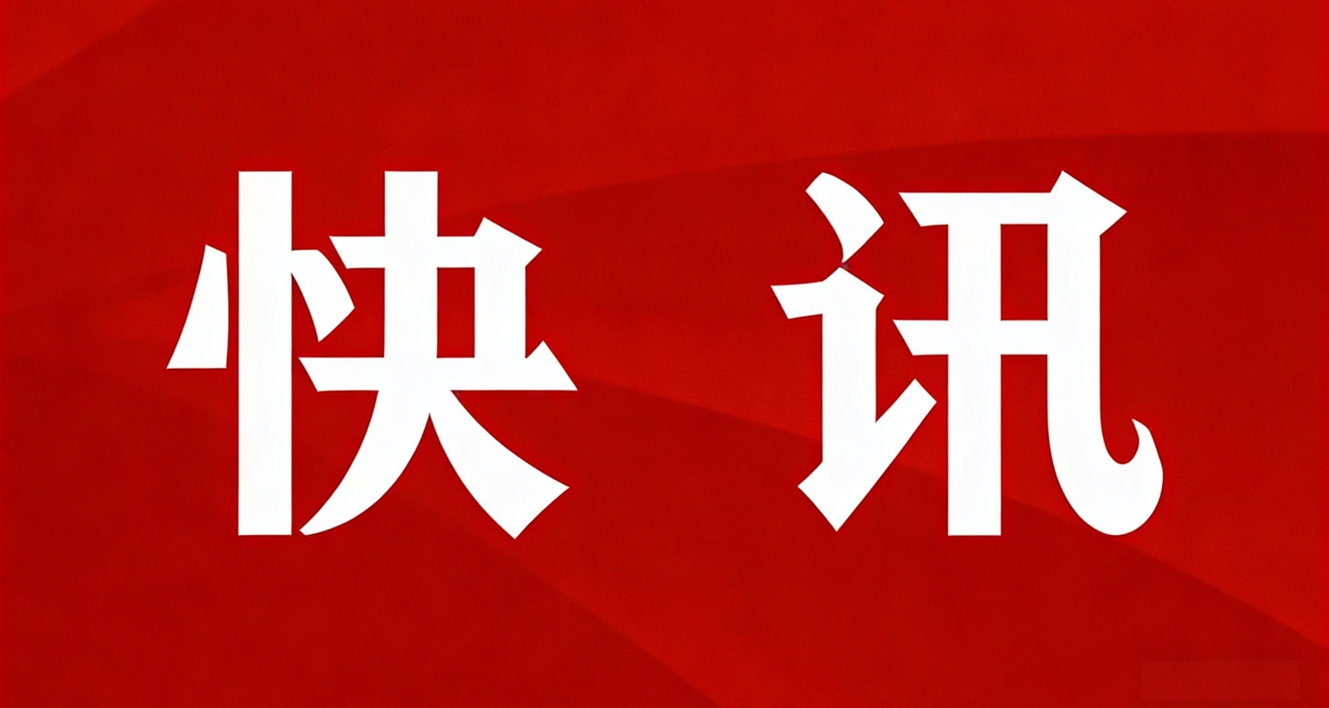 人类首次发现紧凑四体恒星系统！四颗“太阳”疯狂转圈