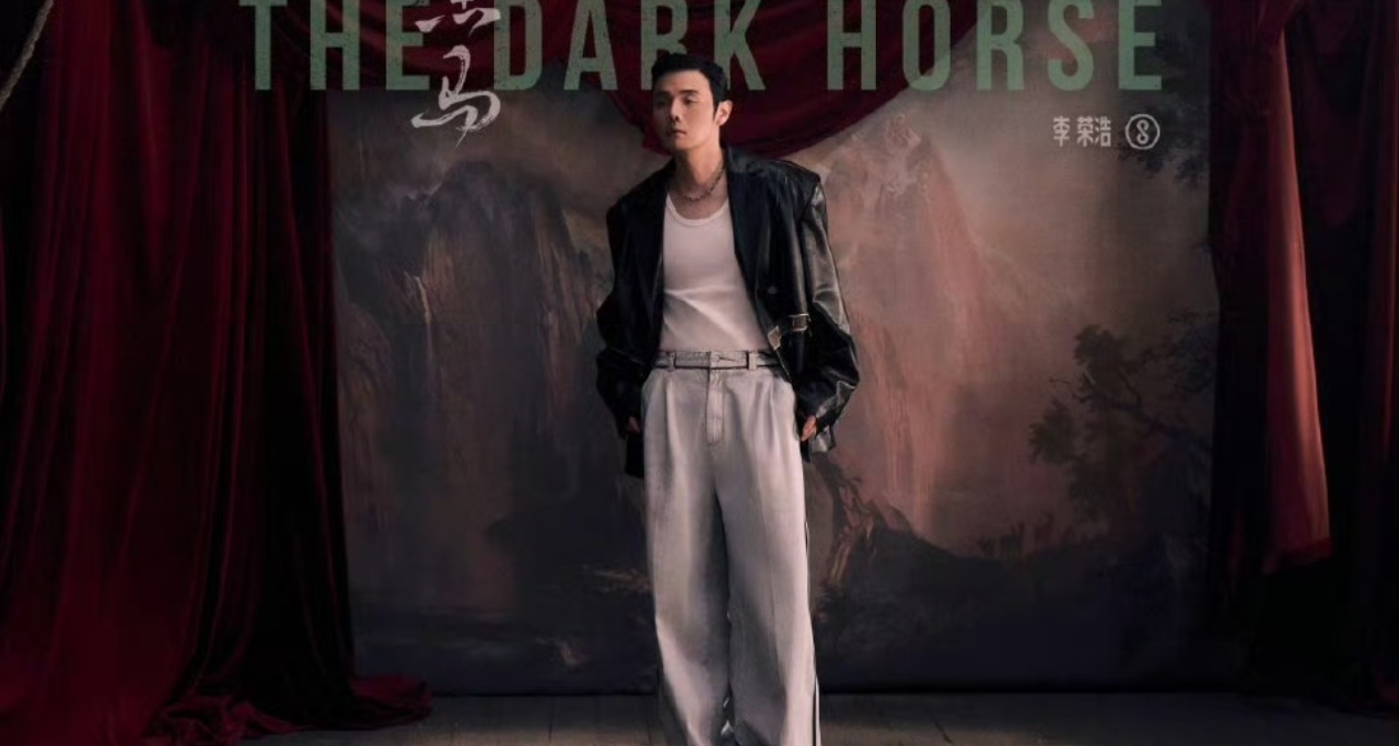 单依纯致歉个人承担全部赔偿 李荣浩再回应无需赔偿！早点休息！