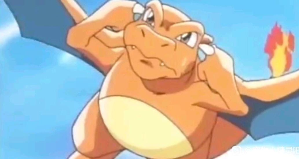 風評反轉！童年男神噴火龍如今爲何成爲被萬人聲討的大噴老師？