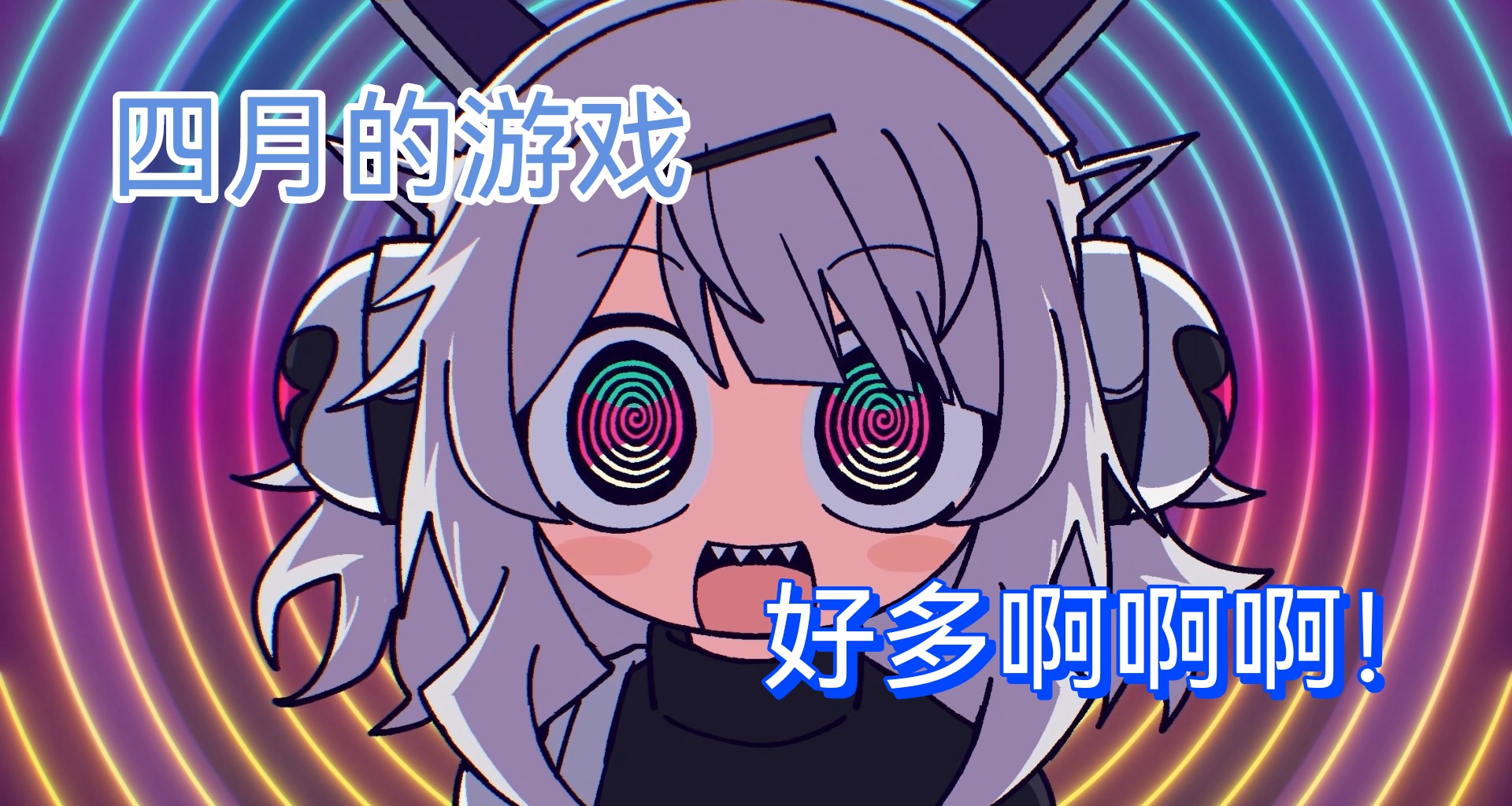 玩不完，根本玩不完！四月Steam将有上百款新游戏上线！