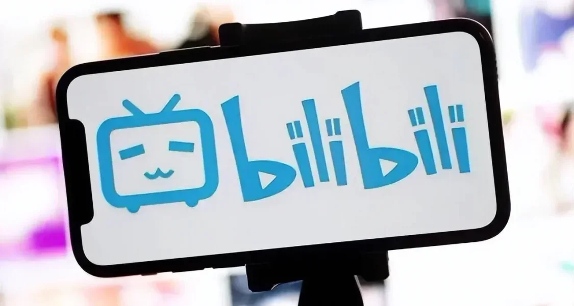 虚晃一枪！B站下线“猜你喜欢”证实为愚人节彩蛋