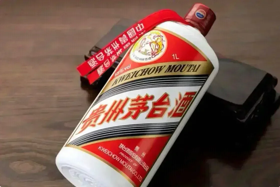 茅台官宣涨价！飞天茅台出厂零售双价上调，1499元时代正式落幕