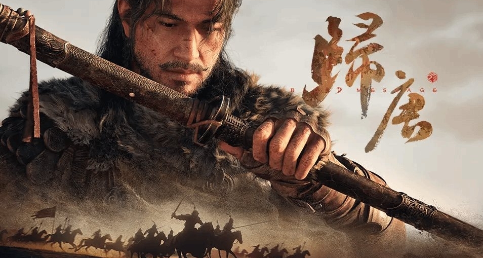 《歸唐》近一年沒新消息！玩家：是死是活給個準信