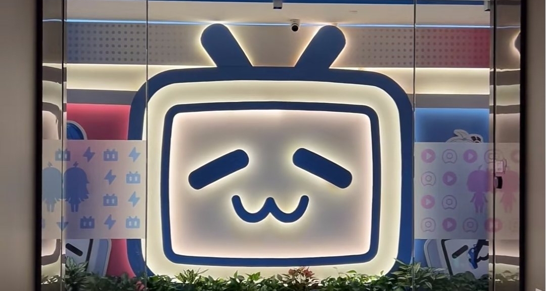 B站明日要大改版?又是愚人節笑話嗎？