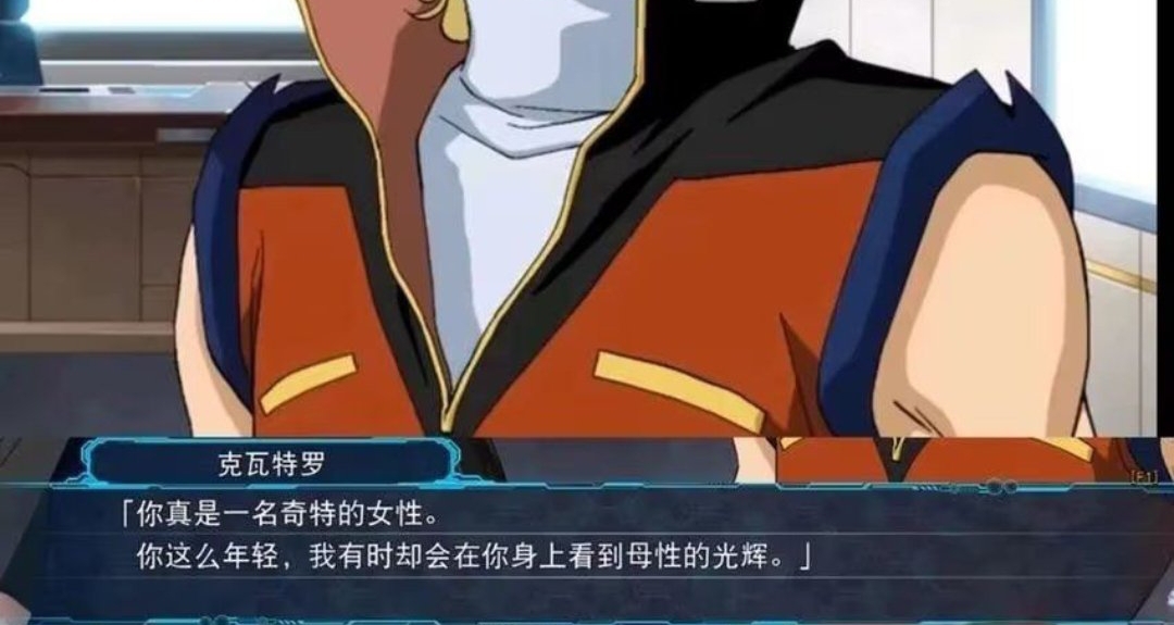 盘点一下最近爆火的几个熟女角色