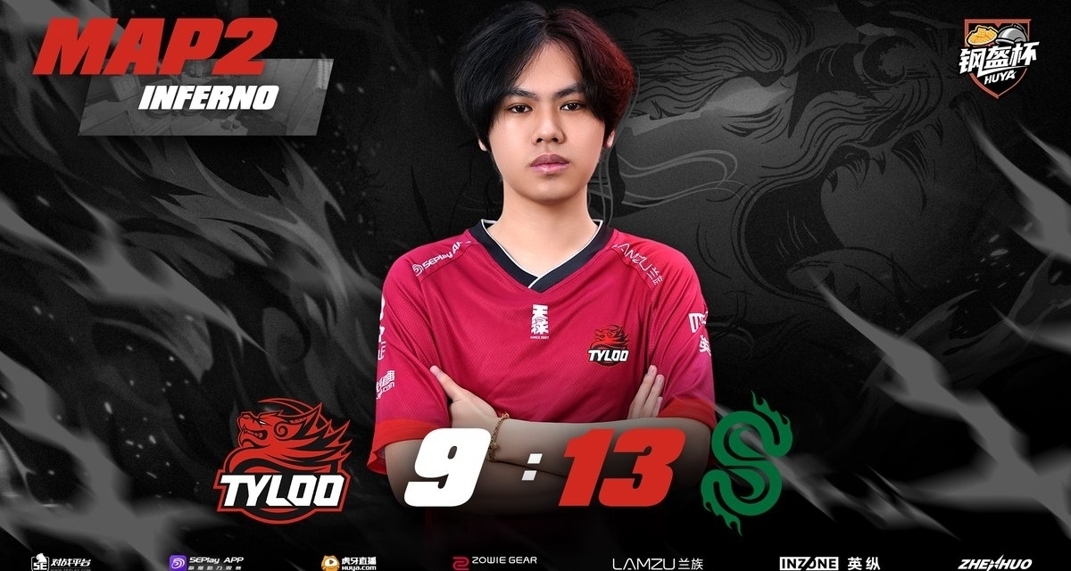 鋼盔杯翻車，天祿0:2SemperFi