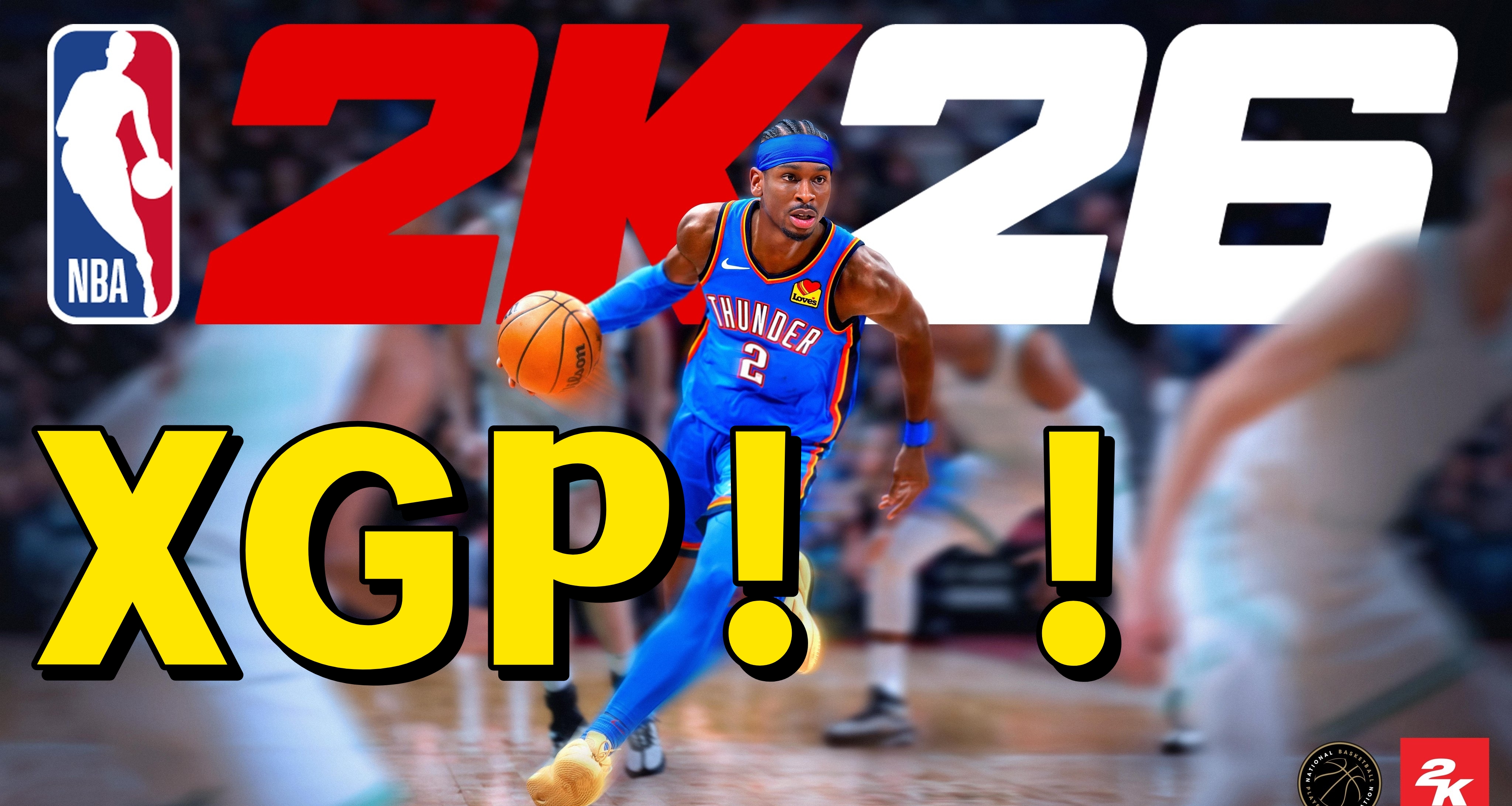 XBOX官宣：《NBA 2K26》即將於4月4日登陸XGP會員庫！