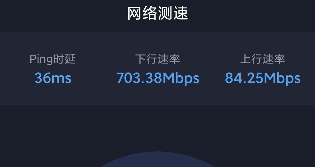 很多人一直說手機熱點慢，是不是沒有開啓這個功能？