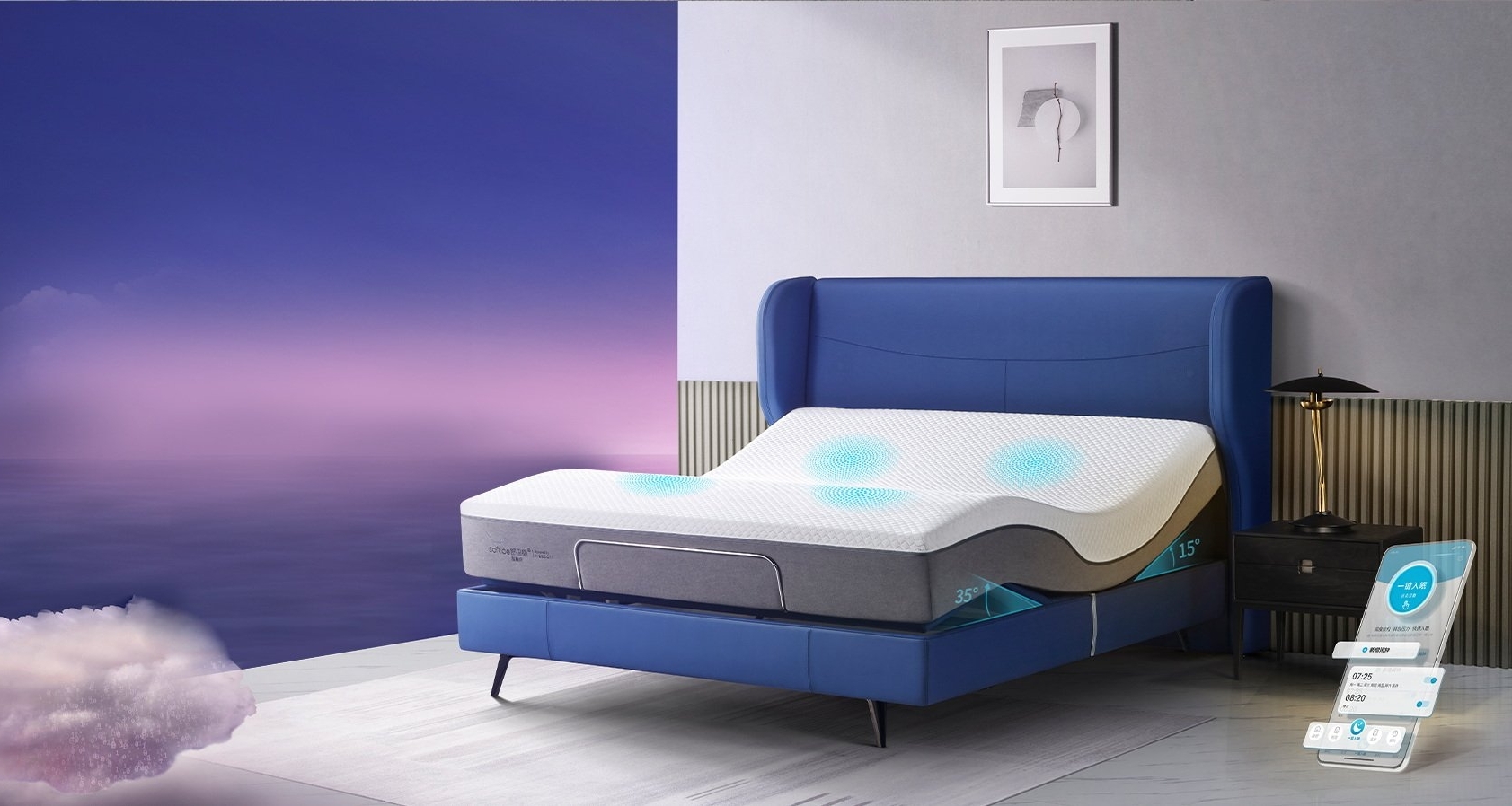 爲了睡個好覺，人類整整折騰了四千年