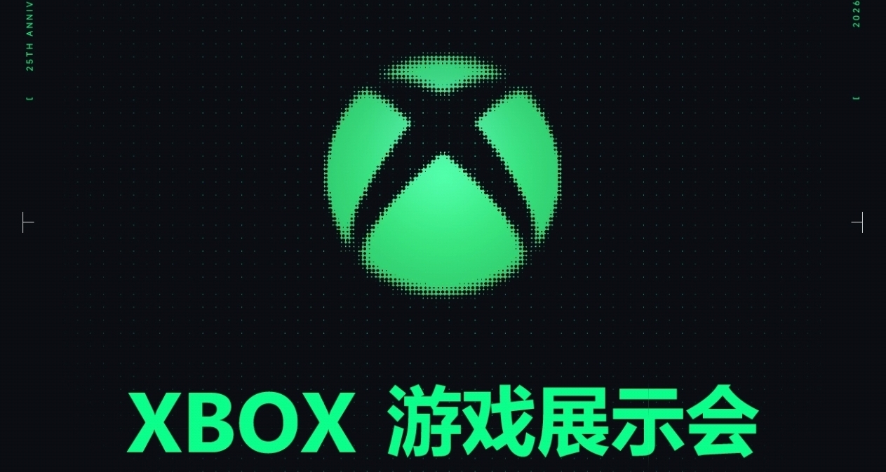 6月8日XBOX發佈會預測彙總：經典IP迴歸+新遊首曝驚喜