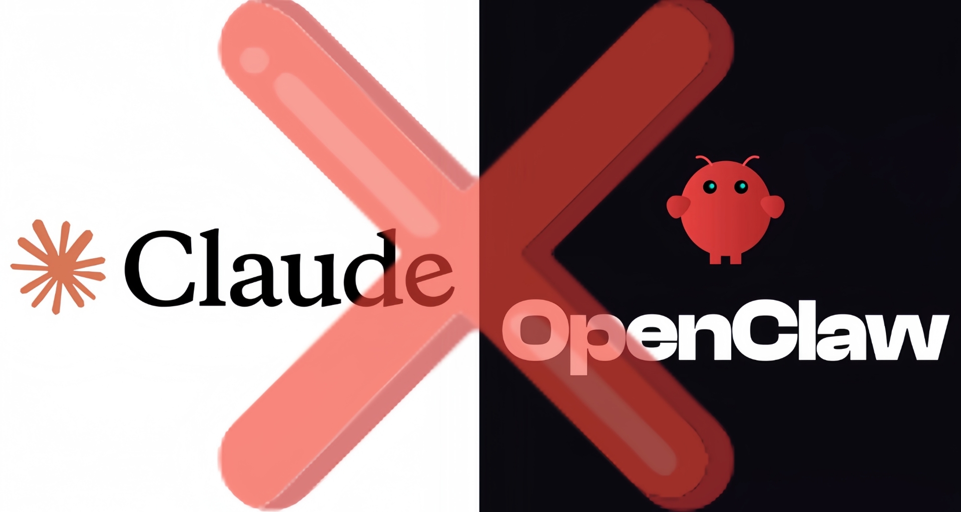 重拳出擊！Claude訂閱將不再支持OpenClaw等第三方工具