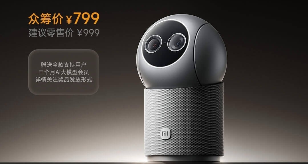 小米智能攝像機4 Max AI變焦版正式官宣，衆測價799元