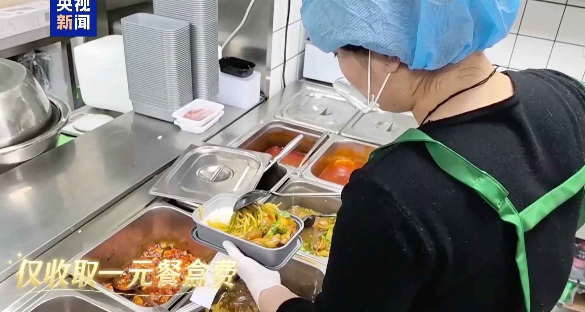 山西太原深夜一元盒饭🍱，满是善意与温暖